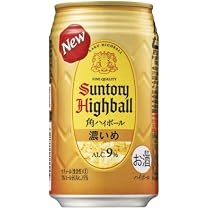 Amazon.co.jp: サントリー 角ハイボール 濃いめ （350ml×24本）× 2